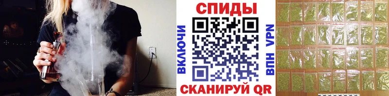 Купить  Дудинка  БУТИРАТ бутандиол 