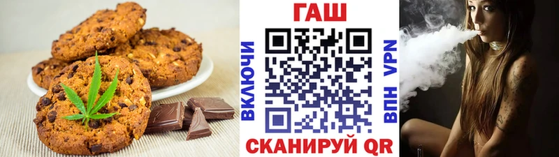 Cannafood конопля  Купить  Дудинка 