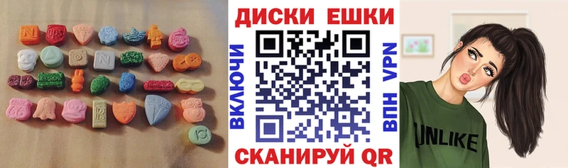 Купить закладки  Дудинка  Экстази VHQ 