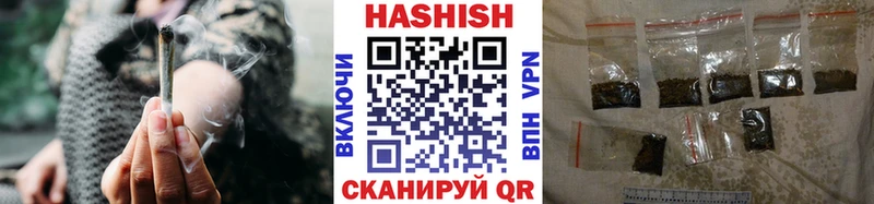 Купить закладки  Дудинка  ГАШИШ гарик 