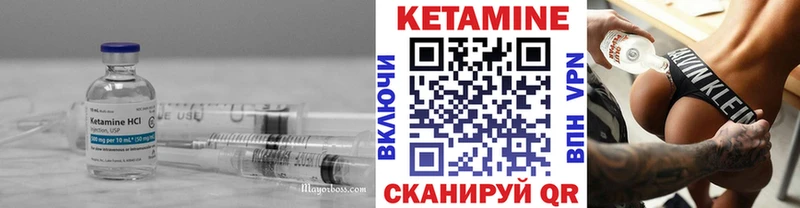 Кетамин ketamine  Купить закладки  Дудинка 