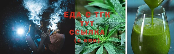MDMA Premium VHQ Остров