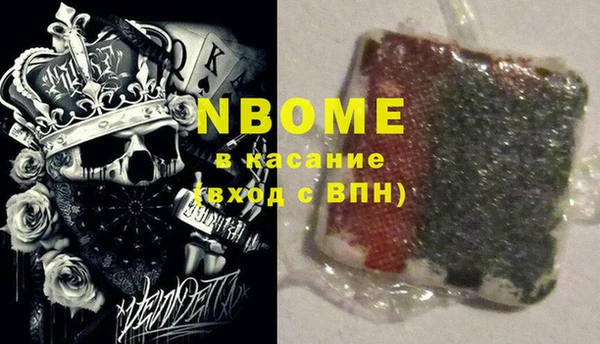 MDMA Premium VHQ Остров