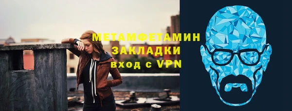 MDMA Premium VHQ Остров