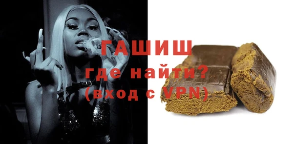 MDMA Premium VHQ Остров