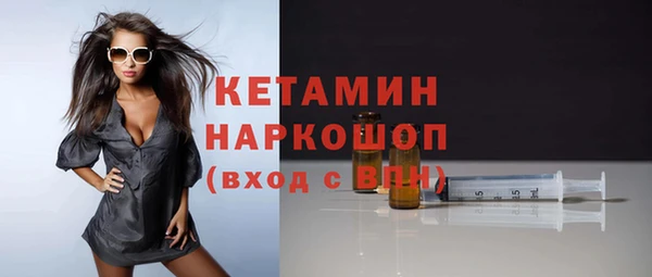 MDMA Premium VHQ Остров