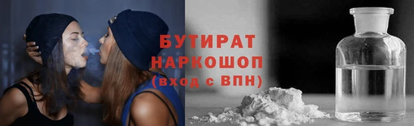 MDMA Premium VHQ Остров