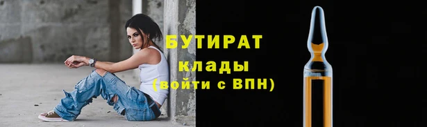 MDMA Premium VHQ Остров
