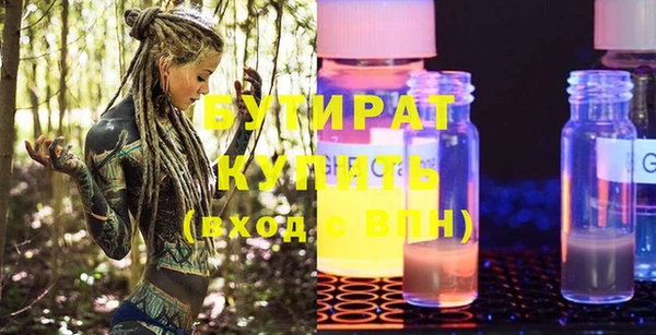 MDMA Premium VHQ Остров