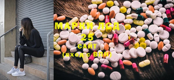 MDMA Premium VHQ Остров