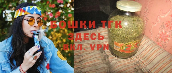 MDMA Premium VHQ Остров