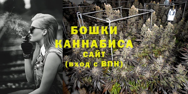 кокаин колумбия Осинники
