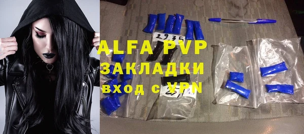 MDMA Premium VHQ Остров