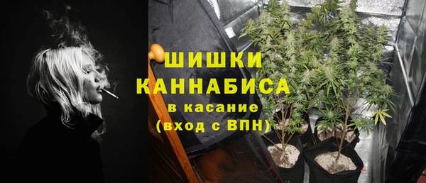 кокаин колумбия Осинники