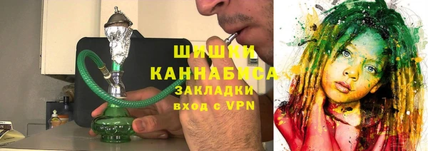 ALPHA-PVP Осташков