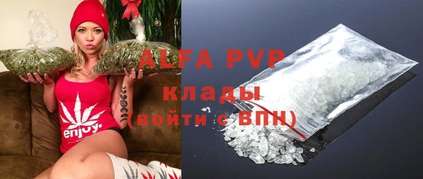 MDMA Premium VHQ Остров