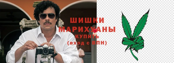 MDMA Premium VHQ Остров