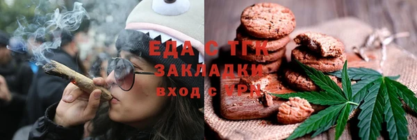MDMA Premium VHQ Остров
