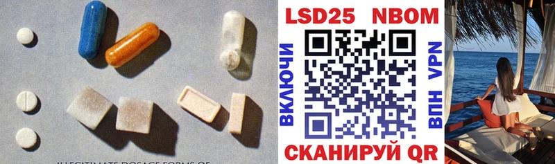 Купить закладки  Дудинка  ЛСД экстази кислота 