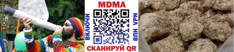 MDMA crystal  Купить  Дудинка 