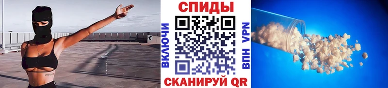 МЕТАМФЕТАМИН Декстрометамфетамин 99.9% Купить Дудинка